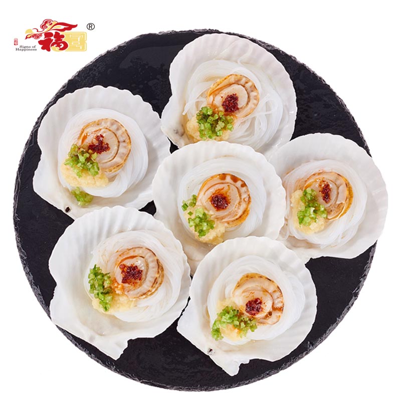 福字号冷冻蒜蓉粉丝虾夷扇贝大号6只270g去内脏无沙烧烤深海餐