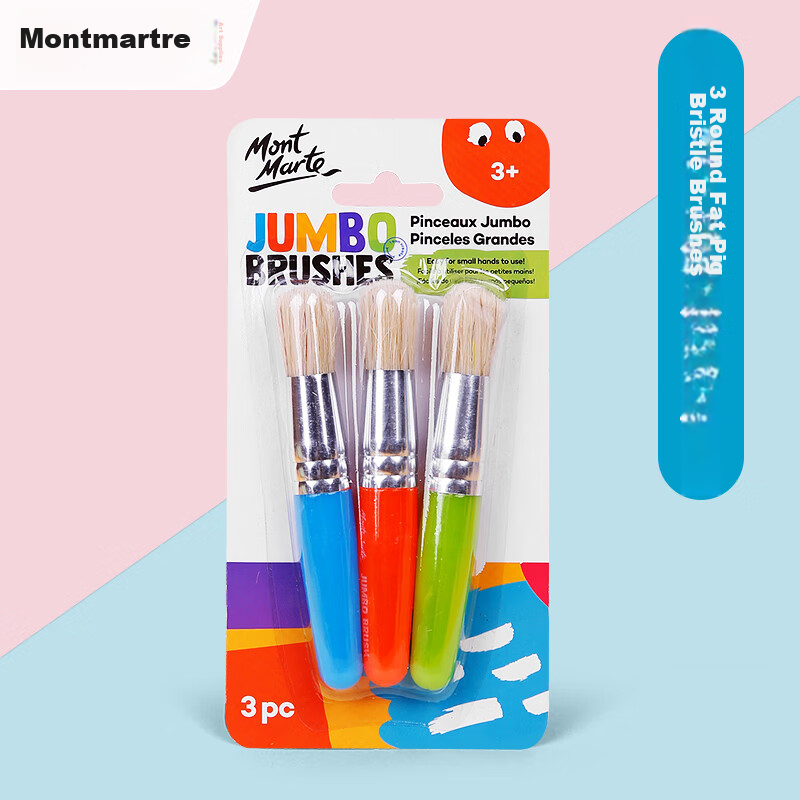 Mont Marte Children's Paint Brushes, Set of 3, Drawing Brushes for Kids, Painting Set with Paint, Creative Doodle Pens, Flat Brush, MMKC0045 Art Sketching