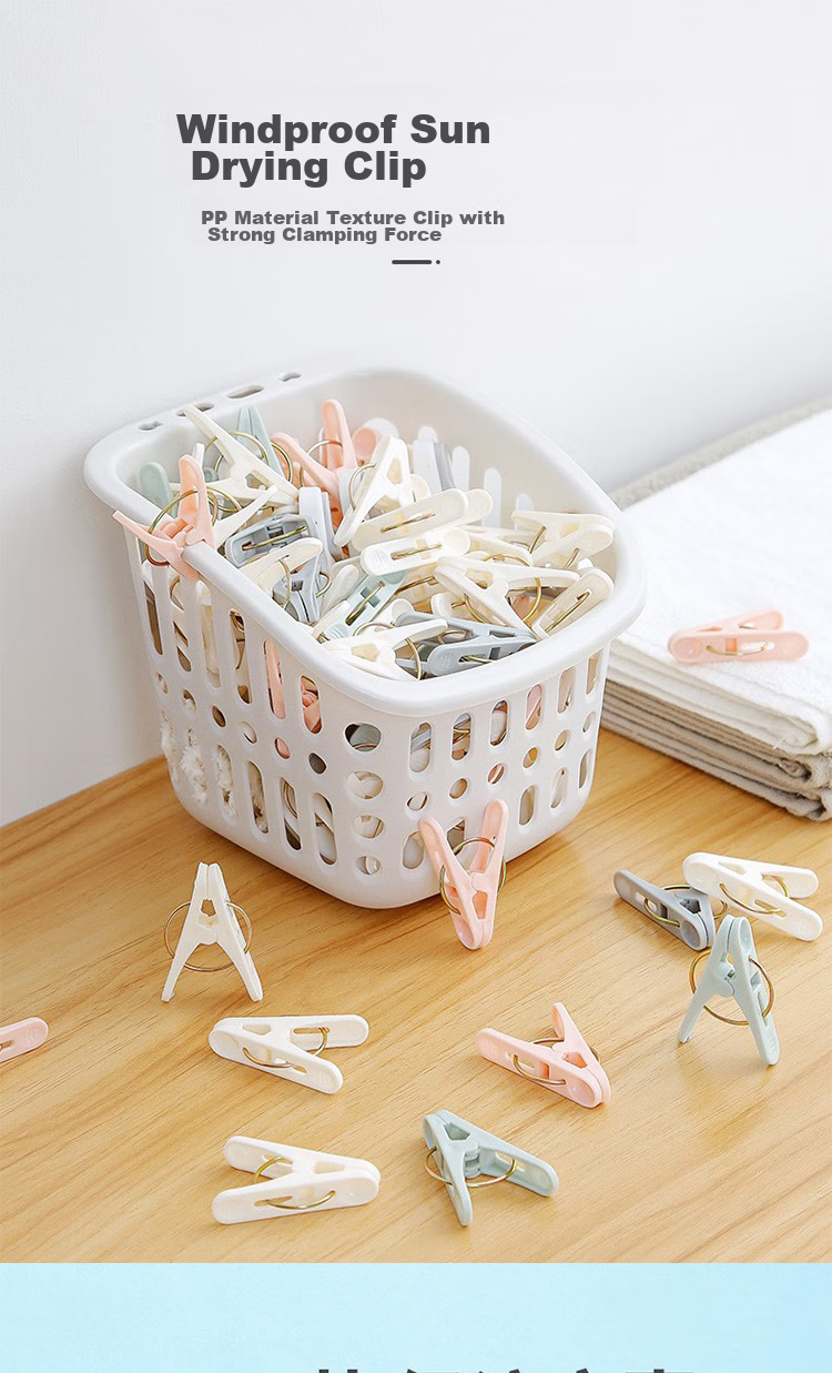 MENGTING Plastic Clothes Clips, Hanger Fixing Drying Clips, Sock Clips, Drying Clips, Windproof Small Clips, 30 Pieces 1