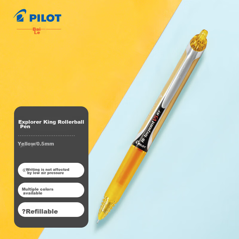 PILOT BXRT-0148394