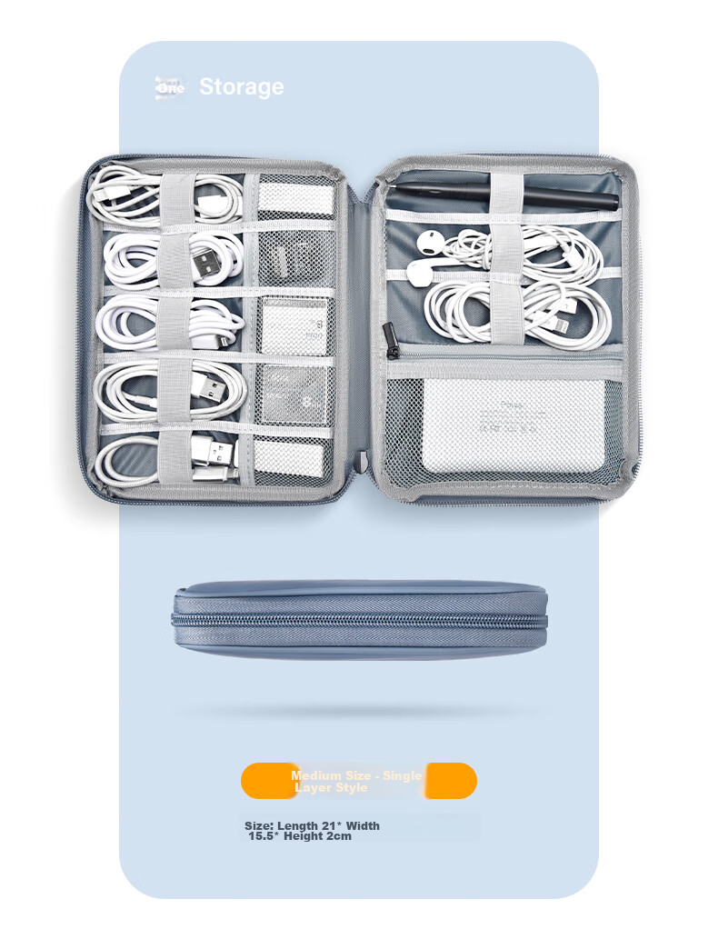 DiyiGongfang Multifunctional Digital Accessory Storage Bag for Charging Cables, Power Banks, Portable Hard Drives, Headphones, USB Drives, USB Flash Drives, Power Adapters, Data Cables, Charging Cables, Portable Protective Case, Travel Organizer Bag 7