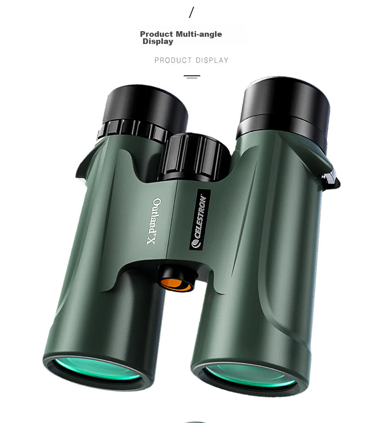 Xingtelang Original X Green 8X42 High-Definition High-Magnification Nitrogen-Filled Waterproof Low-Light Night Vision Professional Binoculars for Concerts 23