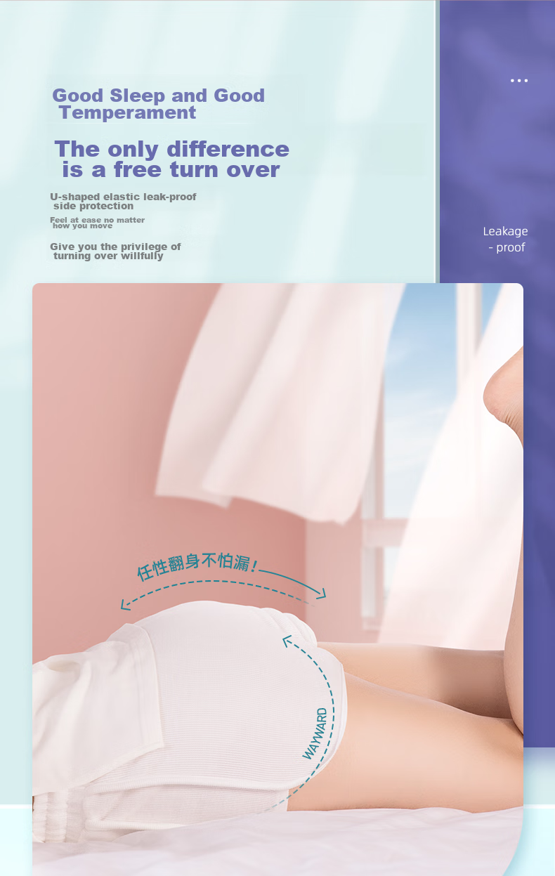 PurCotton Adult Pull-Up Diapers XL 10 Pieces, Elderly Incontinence Pads, Leak-Proof Breathable Trial Pack, Sold by JD 5