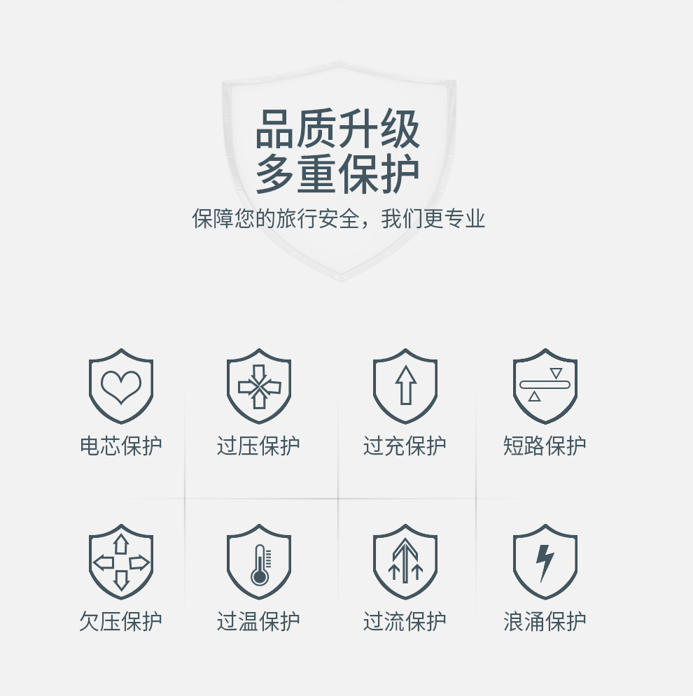 转换插头_05.jpg