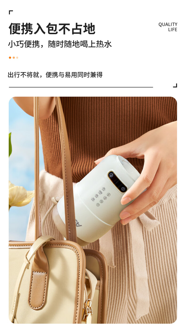 详情图.png