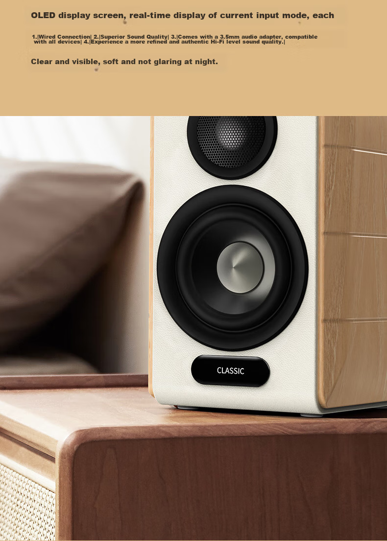 EDIFIER S880MKII, Exquisite HIFI Active 2.0 Speakers, High-Fidelity Bluetooth Connection, Computer Speakers, TV Soundbar, Graduation Gift 20