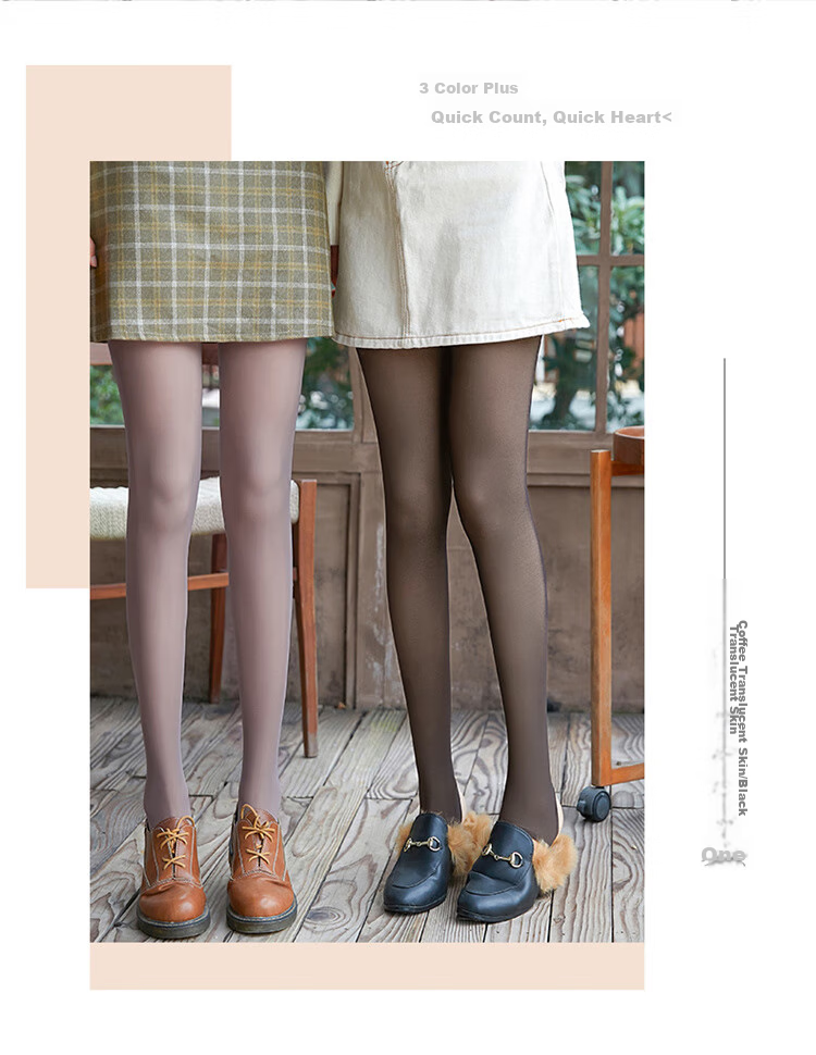 LangSha Women's Leggings for Outer Wear, Fake Sheer Integrated Pants, Skin-Translucent Medium-Thick Flight Attendant Gray Spring And Summer Stockings, Gray Sheer Pantyhose 16