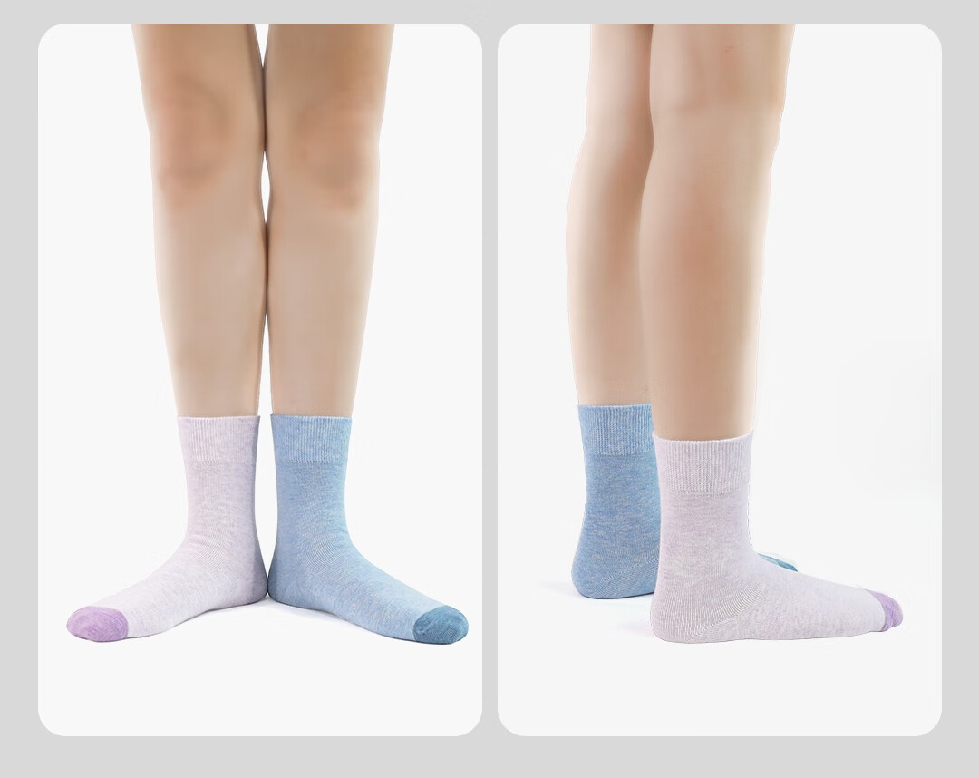 Limi [Antibacterial] Women's Socks, Autumn And Winter Casual Socks, Ladies' Color-Block Antibacterial Mid-Calf Socks, 4 Colors 13