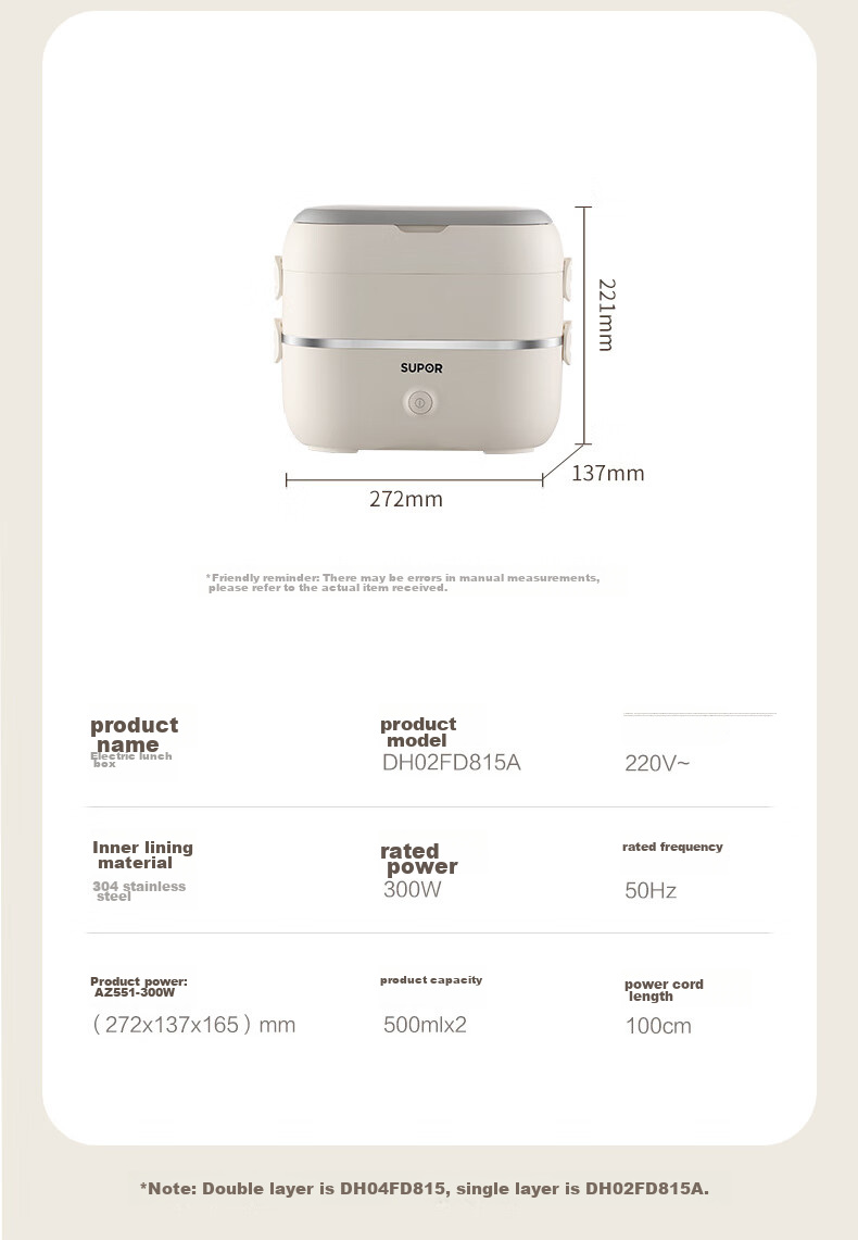 SUPOR Electric Lunch Box, Heated Food Container, 1.0L Portable Divided Leak-Proof Office Heating Stainless Steel Inner Pot Insulated Lunch Box DH02FD815A 18
