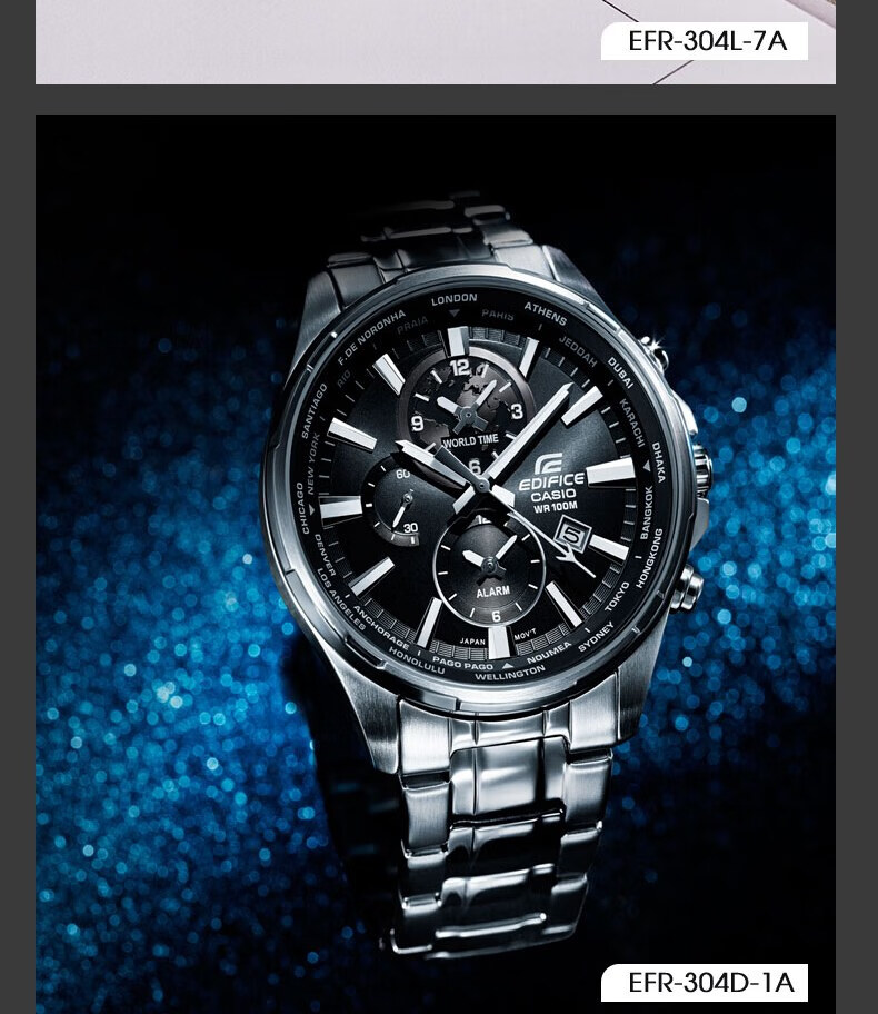 CASIO Men's Watch, EDIFICE Earth Heart Quartz Exam Japanese And Korean Style Gift Box Edition for Boyfriend, EFR-303L 14