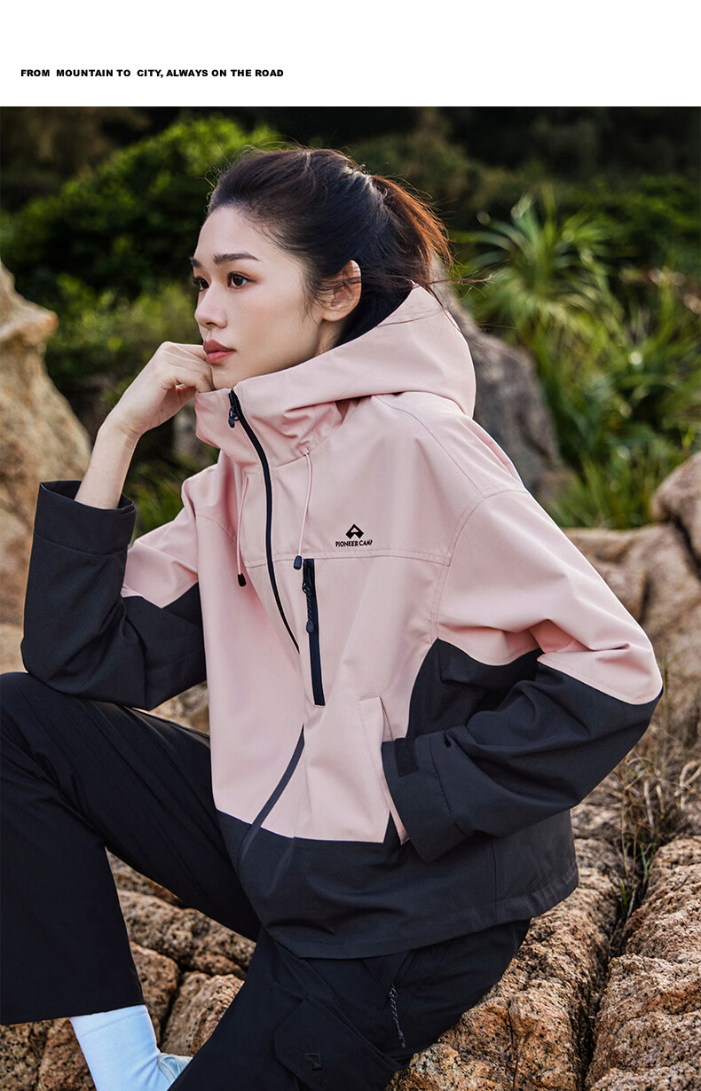 Pioneer Camp New Women's Jacket, Windproof And Waterproof Long-Sleeve Coat, Outdoor Short Hooded Jacket for Women, Spring And Autumn Style, Commuter Wear 1