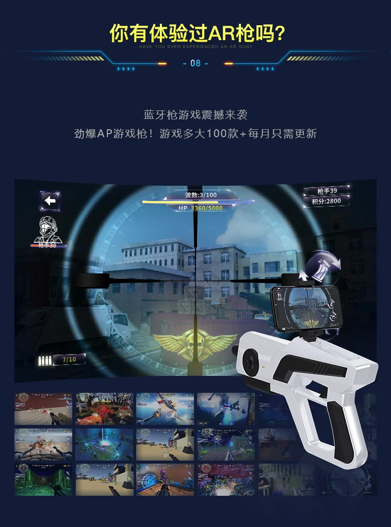 Thousand magic mirror G04BS 11th generation vr glasses smart Bluetooth connection 3D glasses mobile phone VR game console Thousand magic mirror G04BS 11th generation vr glasses smart Bluetooth connection 3D glasses mobile phone VR game console