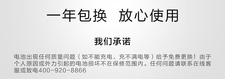 lADPDgQ9qhjbMQrNARjNAxY_790_280.jpg