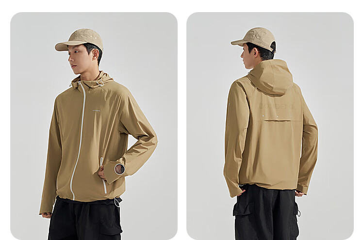 BOSIDENG Clothing, Five-Fold National Standard Sun Protection Garment, Summer Outdoor Ice Silk Fishing Suit, UV-Resistant And Water-Repellent Jacket 21