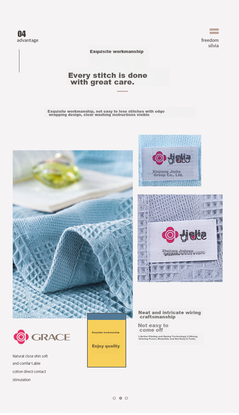Grace Pure Cotton Antibacterial Towel Blanket, Summer Nap Quilt, Plain Jacquard Summer Cool Quilt, Air Conditioning Blanket, 200*230cm 10