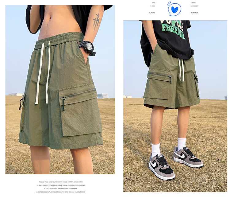 I'M DAVID Ice Silk Shorts for Men, Summer Casual Workwear Loose-Fit Five-Point Pants, Thin Mid-Length Trousers, Black, M 8