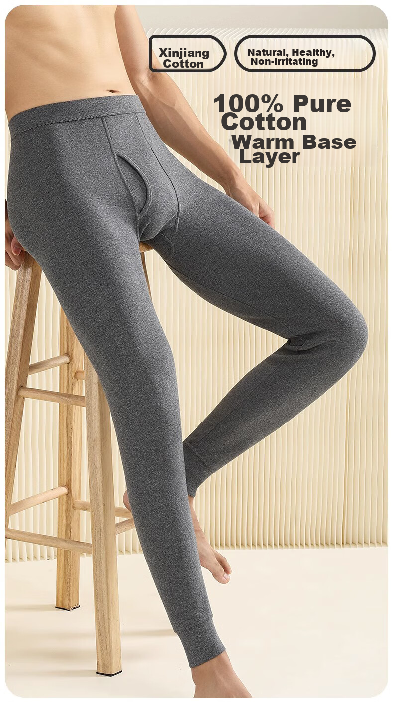 LangSha 2 Pairs of Men's Autumn Long Johns, 100% Pure Cotton Antibacterial Thermal Underwear for Men, Warm Pants, Thin Thermal Underwear Set for Autum 1