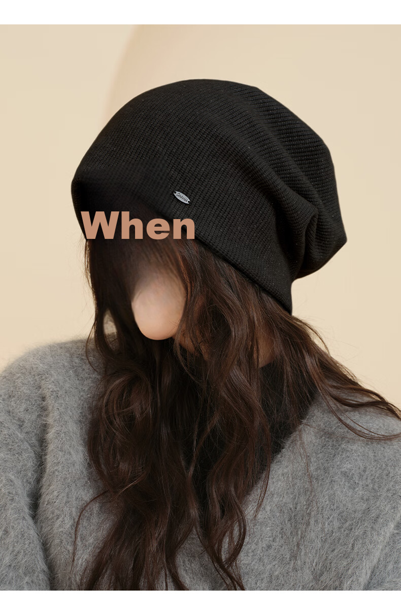 CACUSS Women's Spring And Autumn Slouchy Pullover Cold Hat, Warm Knitted Beanie, Large Head Circumference, Hooded Hat, Windproof Wool Hat, Black 9