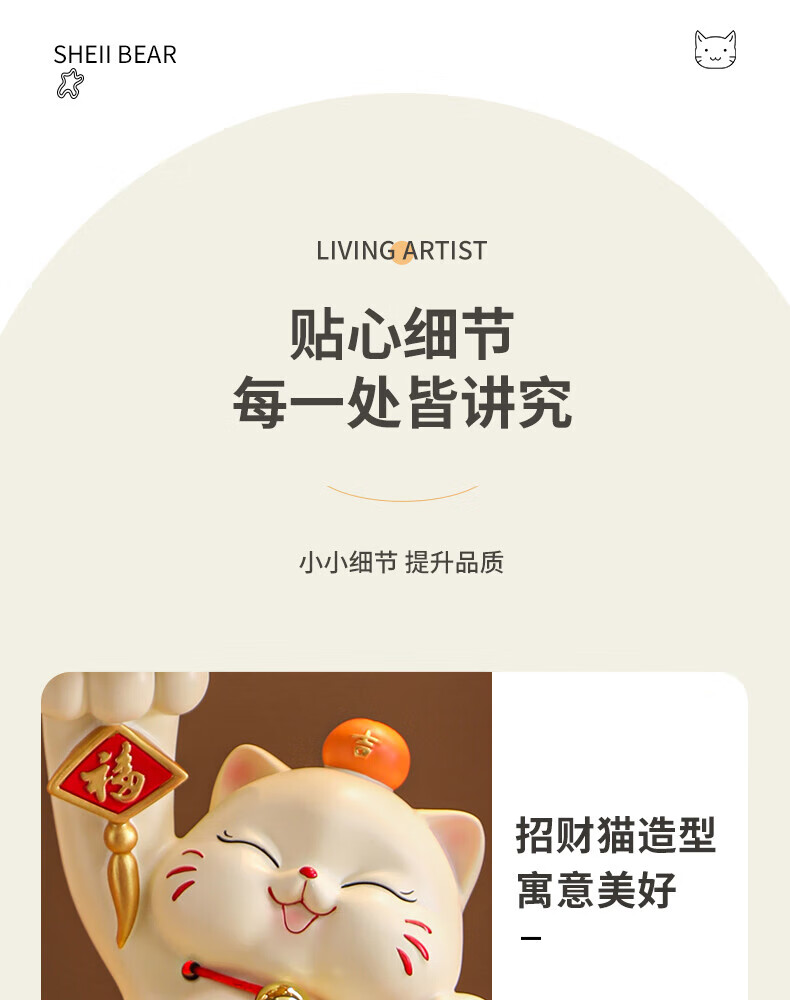 HUI XUAN LI Lucky Cat Money Tree Ornament for Office, Living Room, Entrance, New Chinese Style Sand Decoration, Housewarming Gift for New Store Opening 8