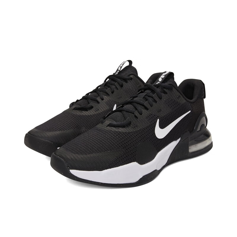 Nike Men's Training Shoes AIR MAX Breathable Sports Shoes DM0829-001 Black White Size 44 3
