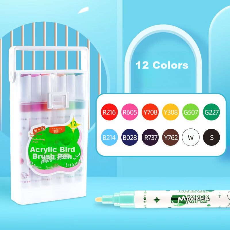 M&G 12-Color Acrylic Markers, Round Barrel, High-Density Fiber Tip, Push-Out Ink, Children's Doodle Pens, Single Box APMT8017 Watercolor Pens for Art Educatio