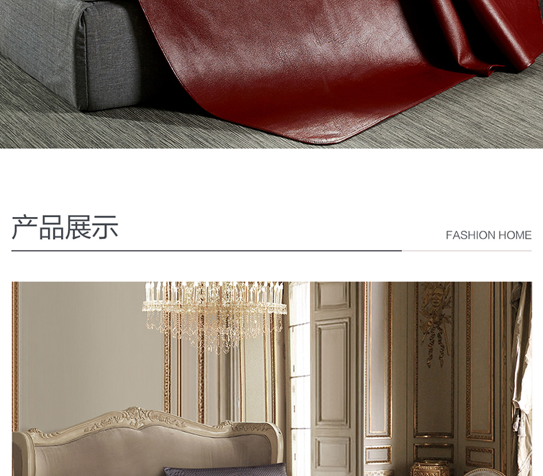 lovo乐蜗 臻粹尚品 100%牛皮凉席 180*200cm 图9
