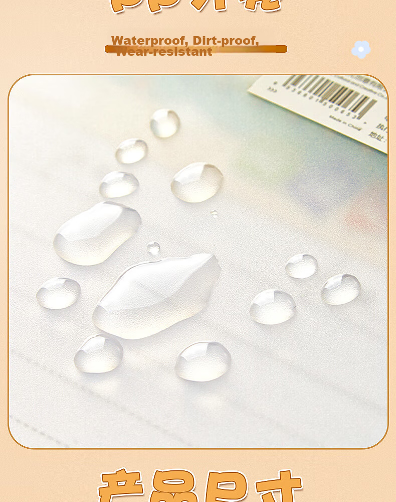 Sannianerban A5/200 Sheets Landscape Blue Extra-Padded Reading Record Card, Reading Notebook, Copybook, Elementary School Student Extracurricular Reading, Good Words And Sentences Collection Book 11