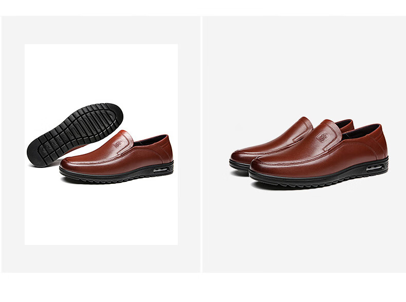 LAORENTOU Leather Shoes for Men, Top-Grain Cowhide Business Casual Shoes, Comfortable Breathable Slip-On Men's Shoes 510904419 Black Size 40 24
