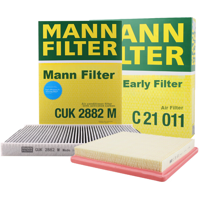 MANNFILTER Filter Set, Air Filter, Activated Carbon Filter, Air Conditioning Filter, for Bora 16-18 Models/Weiling 17-20 Models, 1.5L/1.6L
