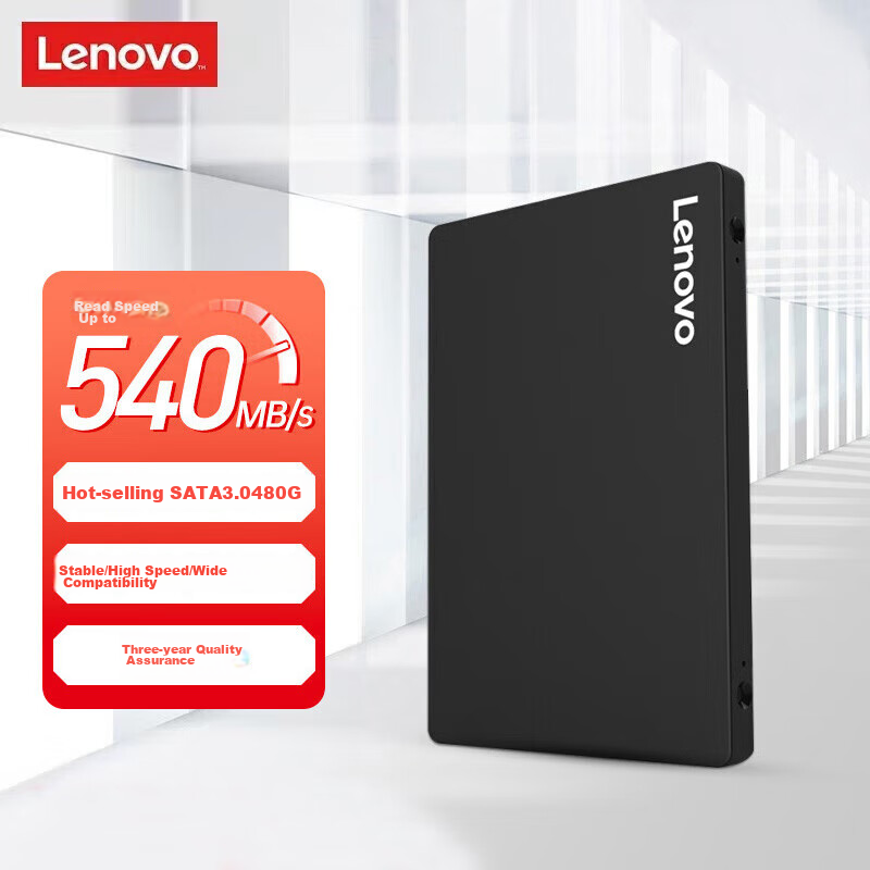 Lenovo (Le-0141505