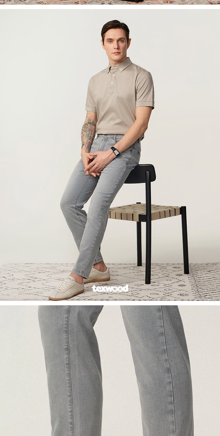 Texwood Apple Slim Straight-Leg Men's Jeans Summer Business Casual Trousers Light Gray 36 7
