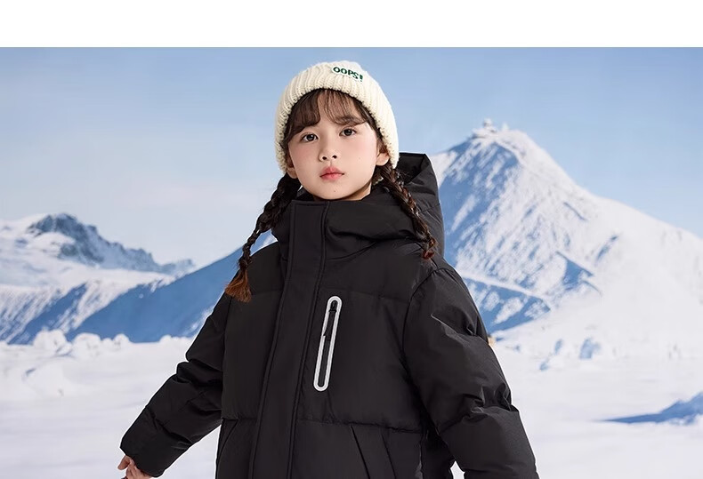 YAYA Kids Down Jacket Boys and Girls Winter New Long Over-the-Knee Extreme Cold Parent-Child Coat HR 16