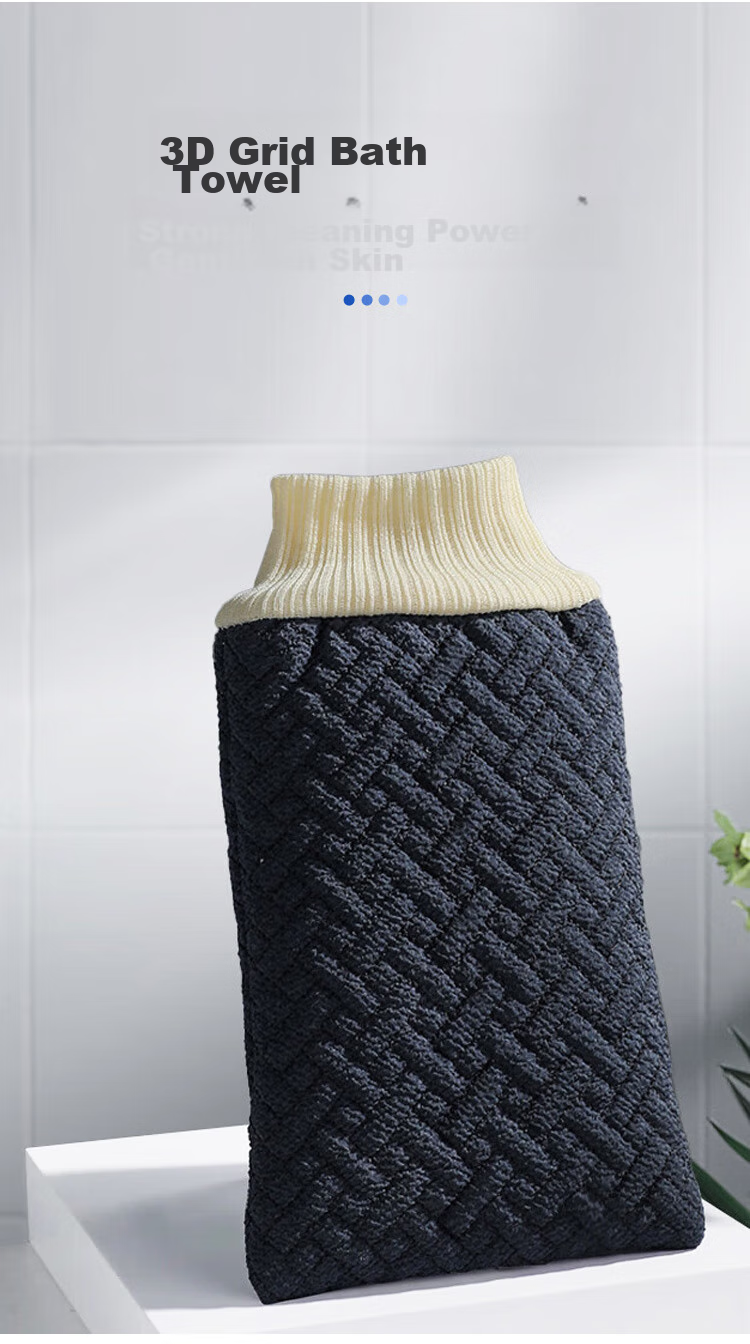 Baoshi Exfoliating Washcloth Set for Men, 3-Piece Bathing Essential, Shower Sponge, Bath Flower, Coarse And Fine Sand Scrubber, Back Scrubbing Mud Removal Bar 7