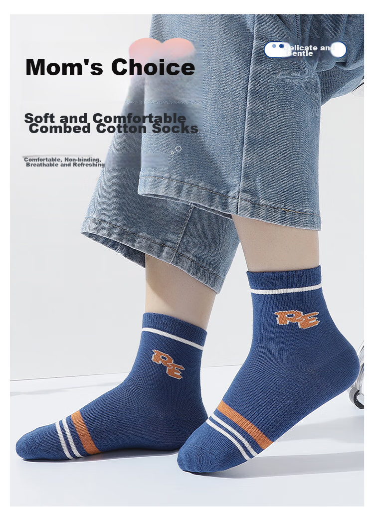 Bingxuemumian Children's Socks for Boys, Mid-Calf Cotton Socks for Autumn And Winter, 6 Pairs, for Small to Big Kids, Boys' Casual Short Socks for Spring And Fall, All Seasons 1