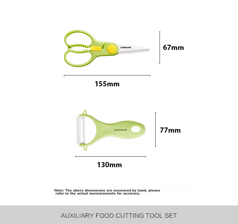 LOCK&LOCK Baby Food Preparation Tool Set, Infant Cutting Board And Knife Set, Children's Supplementary Food Chopping Board, Ceramic Food Scissors 14