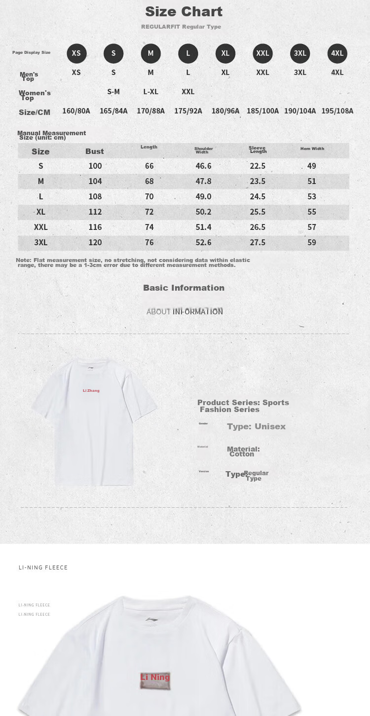 Li-Ning Short-Sleeve T-Shirt for Men, Summer Style, Trendy Printed Couple's Design, Loose-Fitting Casual Breathable Round Neck Sports Yoga Top 7