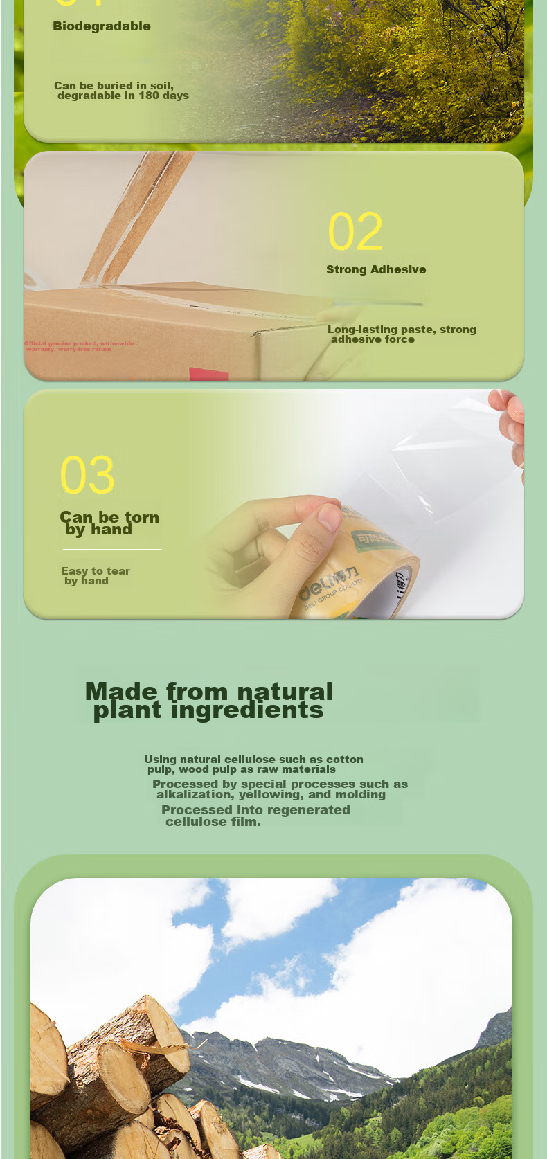 Deli Cellulose Film Packaging Tape, Green Environmentally Friendly, Biodegradable, Packaging Material, Easy to Tear, Packing Tape, 60mm*60y*50μm, 1 Roll, 30293 2