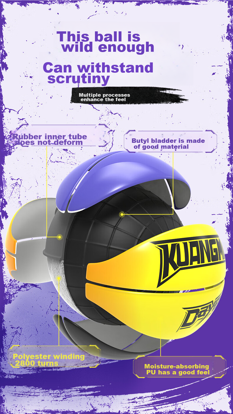Kuangmi Coastline Basketball, Color-Spliced Size 7 Basketball, for Youth Boys And Girls, Indoor And Outdoor Training, Competition-Specific Birthday Gift Ball 5