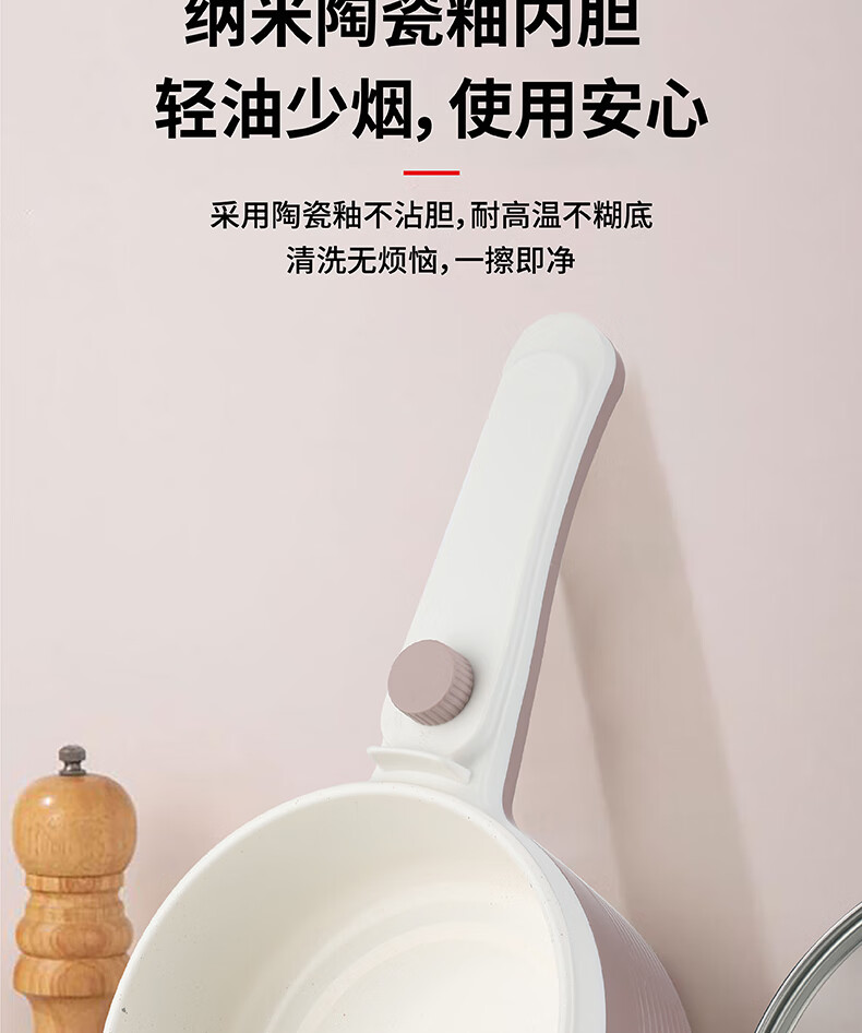 详情图.png