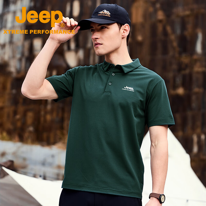 Jeep Quick-01219628