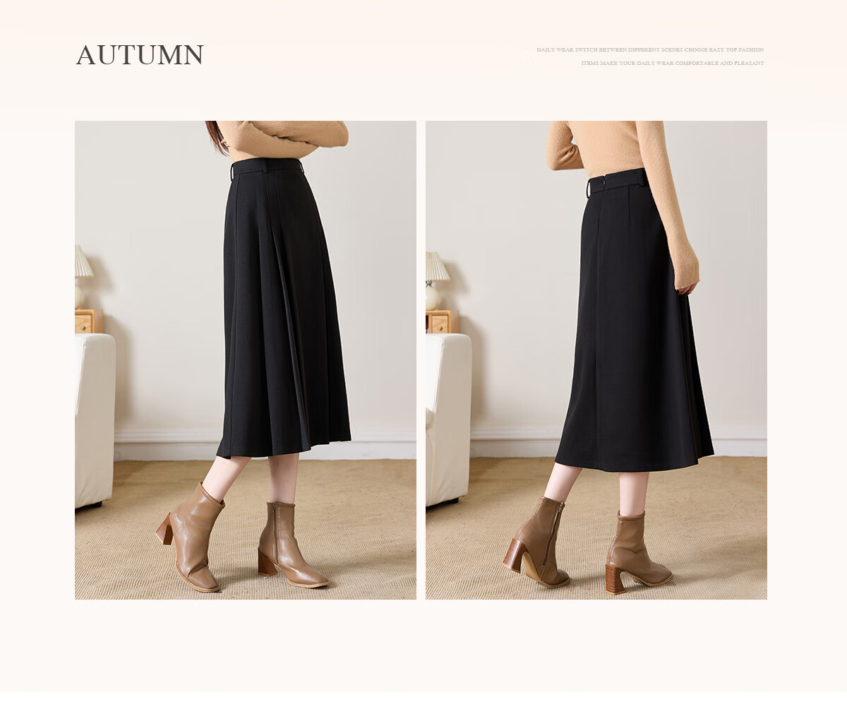 She Enjoy Woolen Skirt Women's Autumn Winter Versatile Woolen Pencil Skirt Mid-Length Straight Skirt T54B090 4