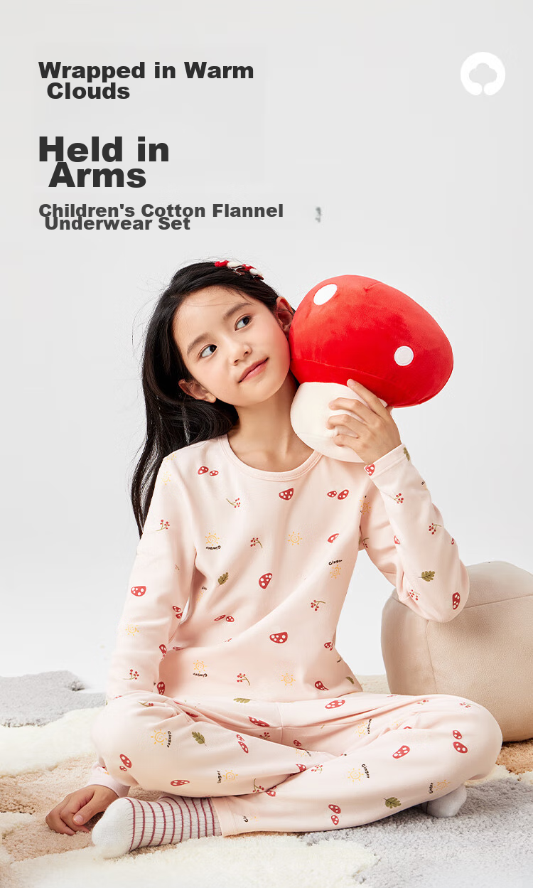 BALABALA Children's Autumn Underwear Set, Boys' Thermal Underwear, Autumn And Winter Baby Girls' Base Layer Pajamas, 208424169006 2