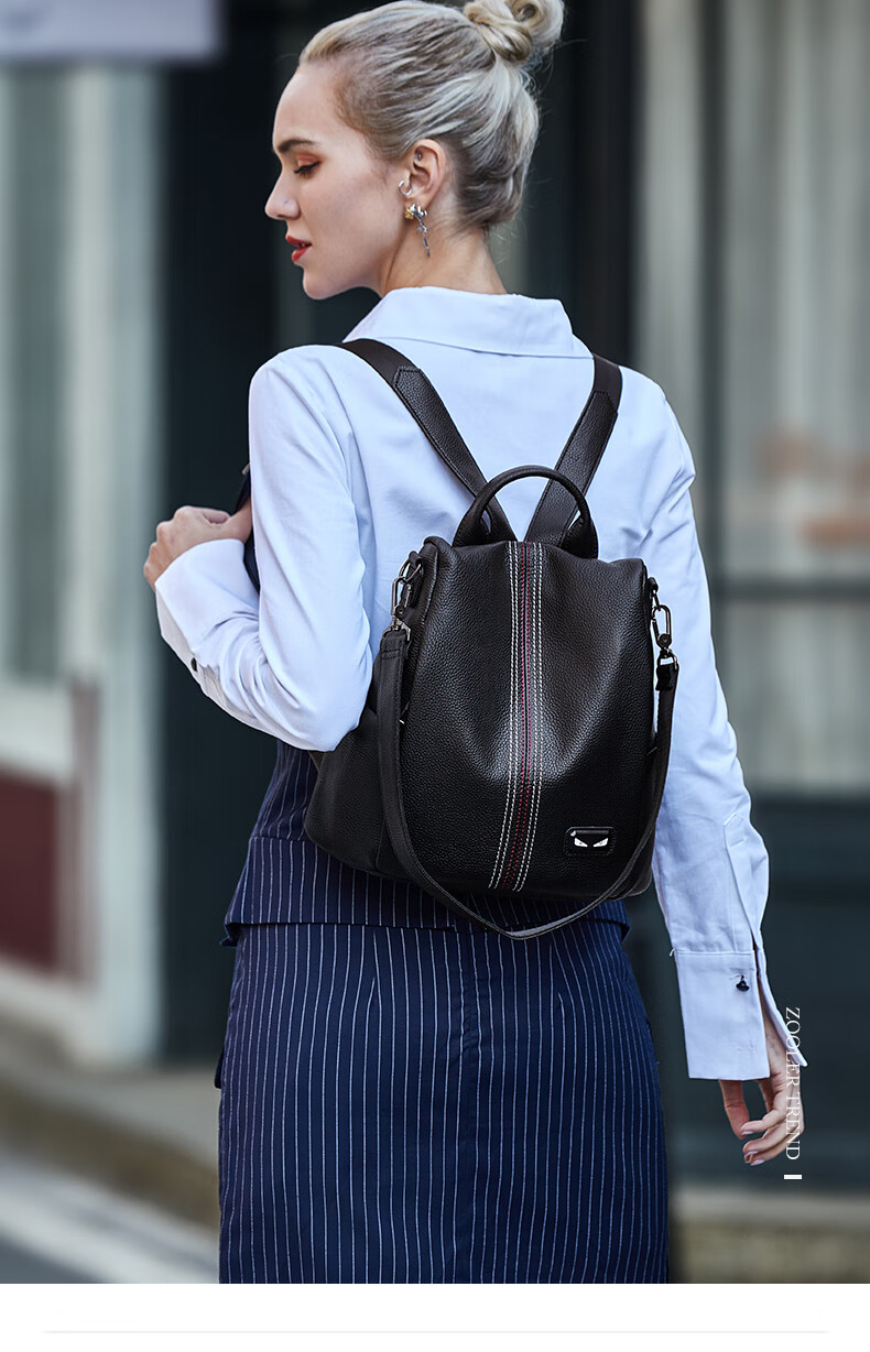 ZOOLER Women's Backpack, 2026 New Light Luxury Genuine Leather Backpack, Anti-Theft Soft Leather Travel Backpack for Women, Birthday Gift 13