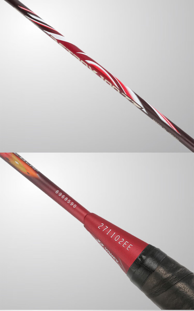 YONEX Badminton Racket, Full Carbon Single Racket, Competition Strong Attack AX100ZZ Tianfu Ancient Red 4U5 5