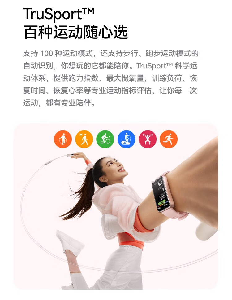 https://img30.360buyimg.com/sku/jfs/t1/109389/17/41611/70256/661659e5F7cf9c53b/446da16b16b7a6f4.jpg