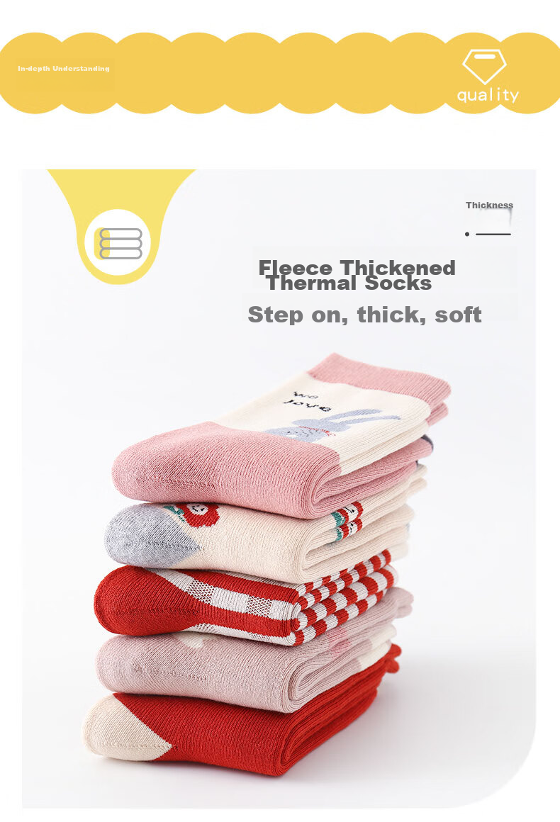 LIUZHI SHU Seamless Socks ~ High Tube Thickened Girls' Children's Socks, Combed Cotton, Autumn And Winter Terry Mid-Calf Long Socks 5