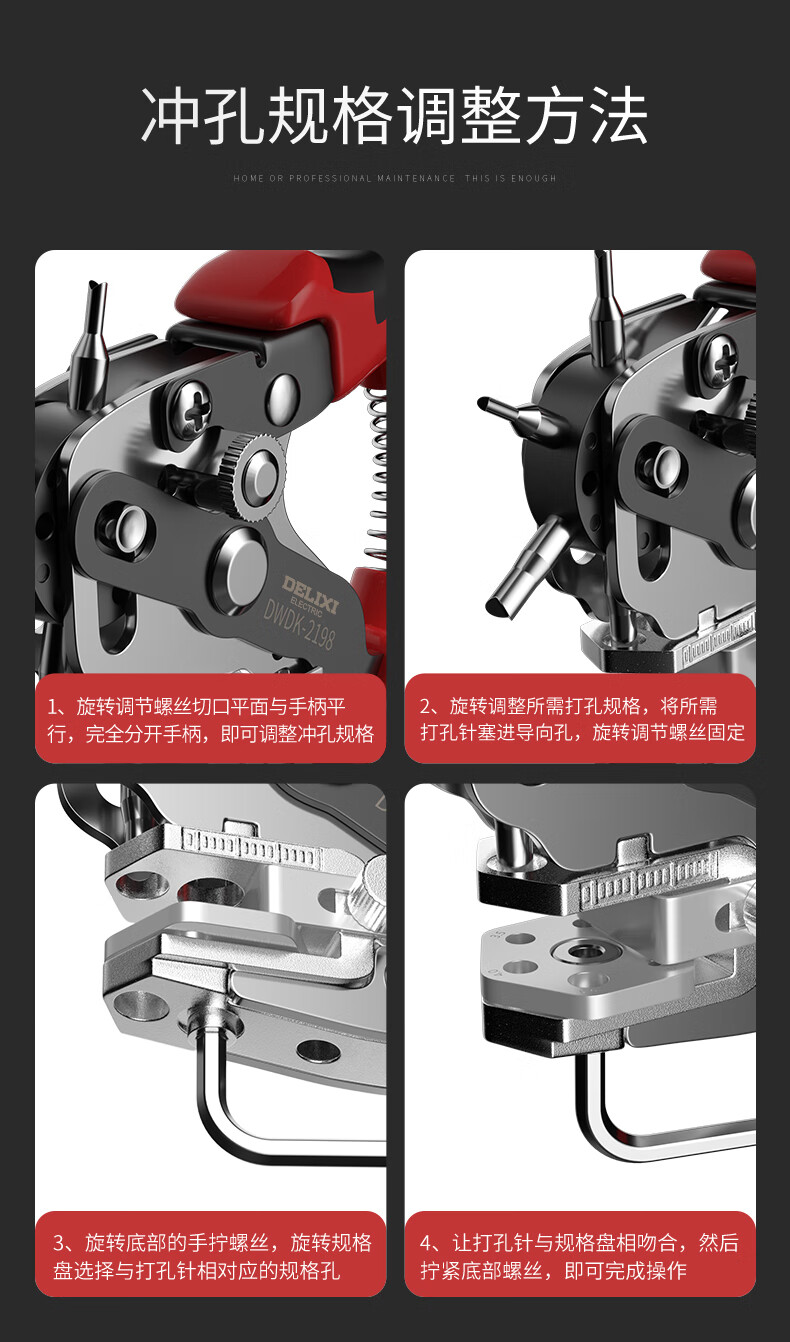 DELIXI Labor-Saving Belt Hole Puncher, Waist Belt Leather Accessory Bag Watch Strap Hole Puncher, Round Hole Punching Tool Hole Maker 7