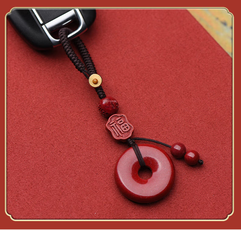 Cilingge Cinnabar Peace Buckle Pendant, Zodiac Year Amulet for Men And Women, Personalized Phone Charm, Creative Gift 10