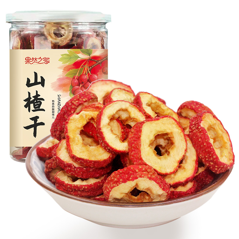 果然之家山楂片山楂干150g/罐 精选干山楂果大颗粒0添加泡茶泡水花果茶