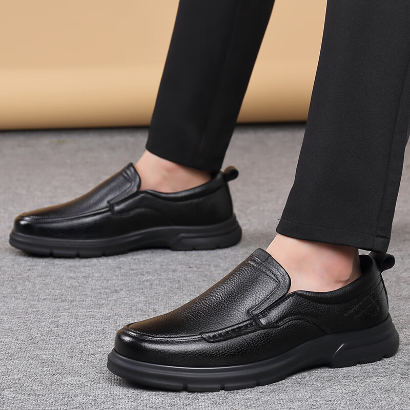 EGCHI Men's Leather Shoes, Top-Grain Cowhide Slip-On Loafers, Business Casual Footwear for Men, J7276, Black, Size 38